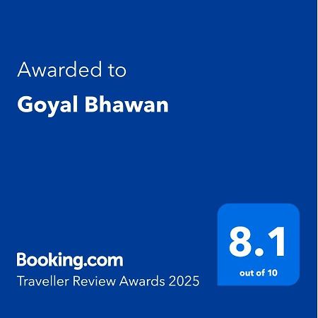 Goyal Bhawan Hotel Khatu Exterior photo